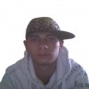 Cheg